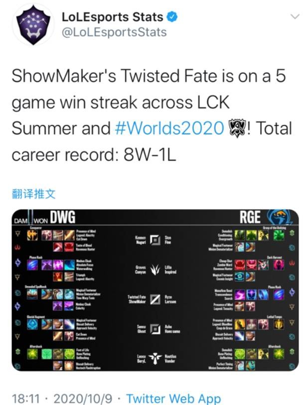 这与巴萨的 这与巴萨的