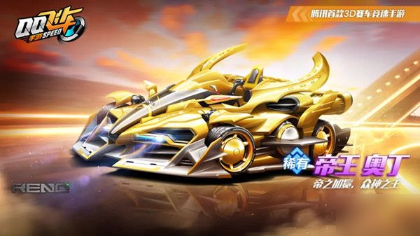 比赛条件 比赛条件