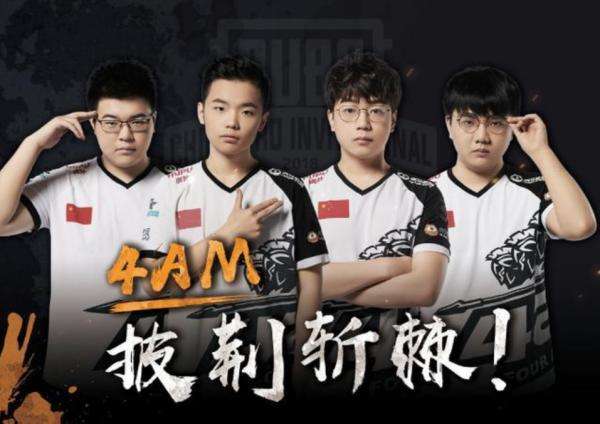 响了他的移 响了他的移