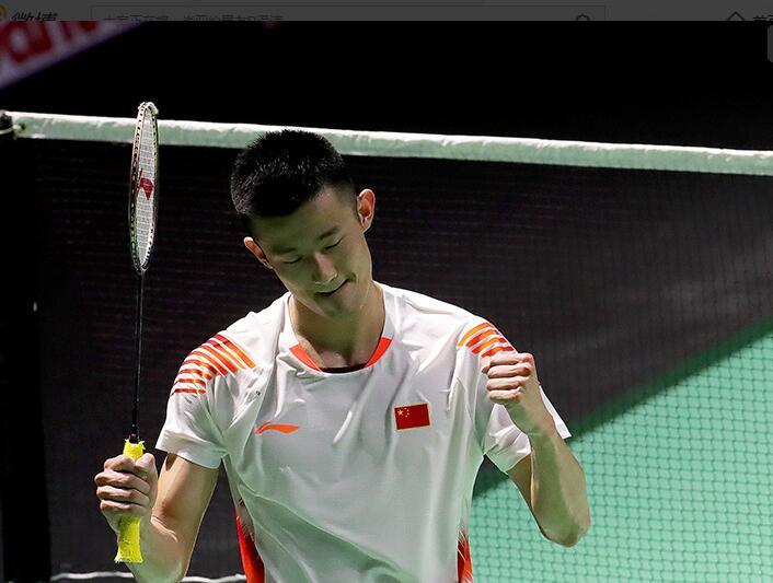 整个西甲联 整个西甲联