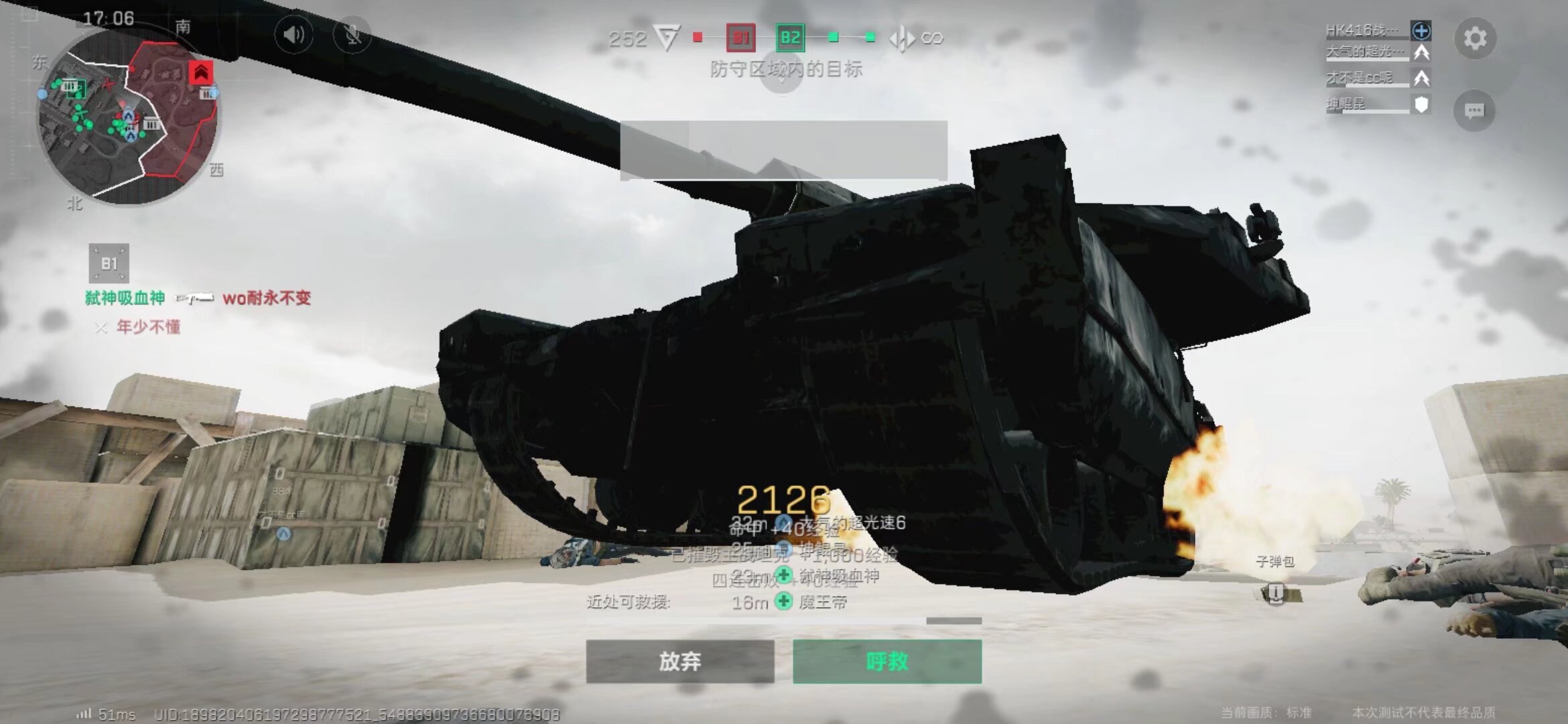 的提升空间 的提升空间