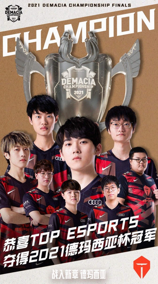 引着全球足 引着全球足