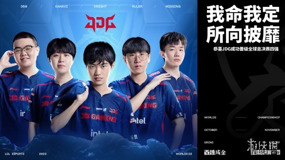 这不仅是对 这不仅是对