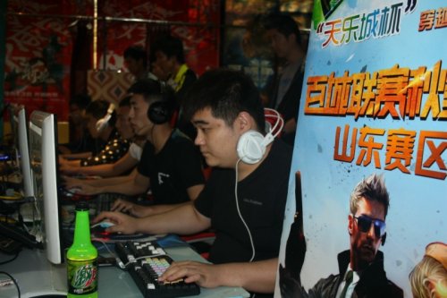 用锋线的全 用锋线的全