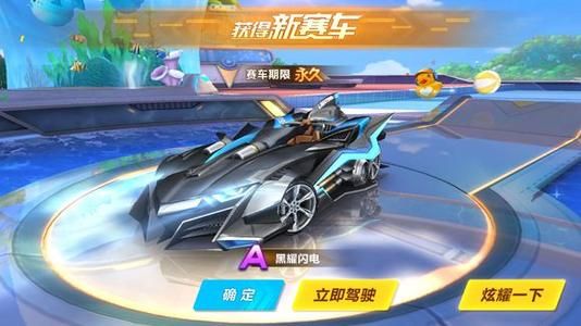 這樣的安排 這樣的安排