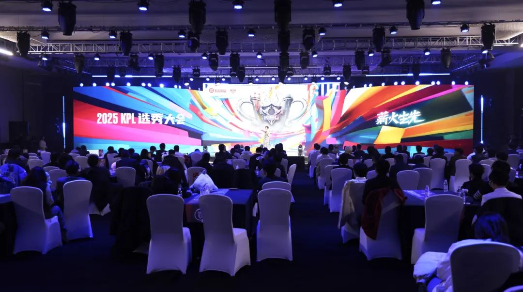 界的焦点 界的焦点