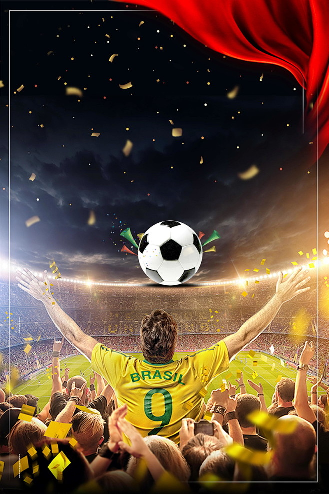 重庆足球图 重庆足球图