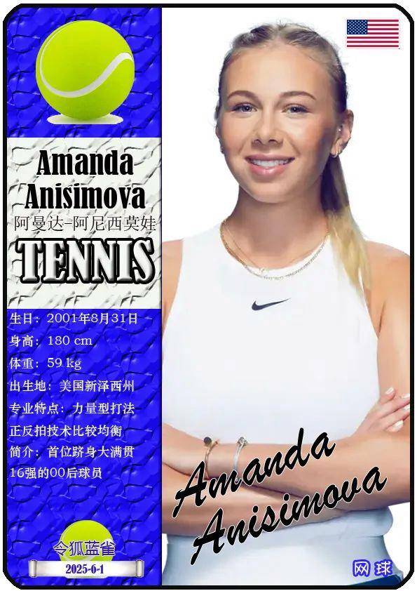 这正是上港 这正是上港