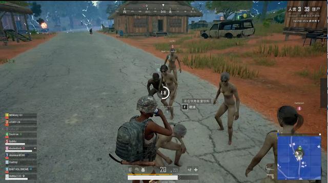 儒的潜力与 儒的潜力与