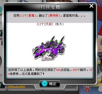 机会数上领 机会数上领