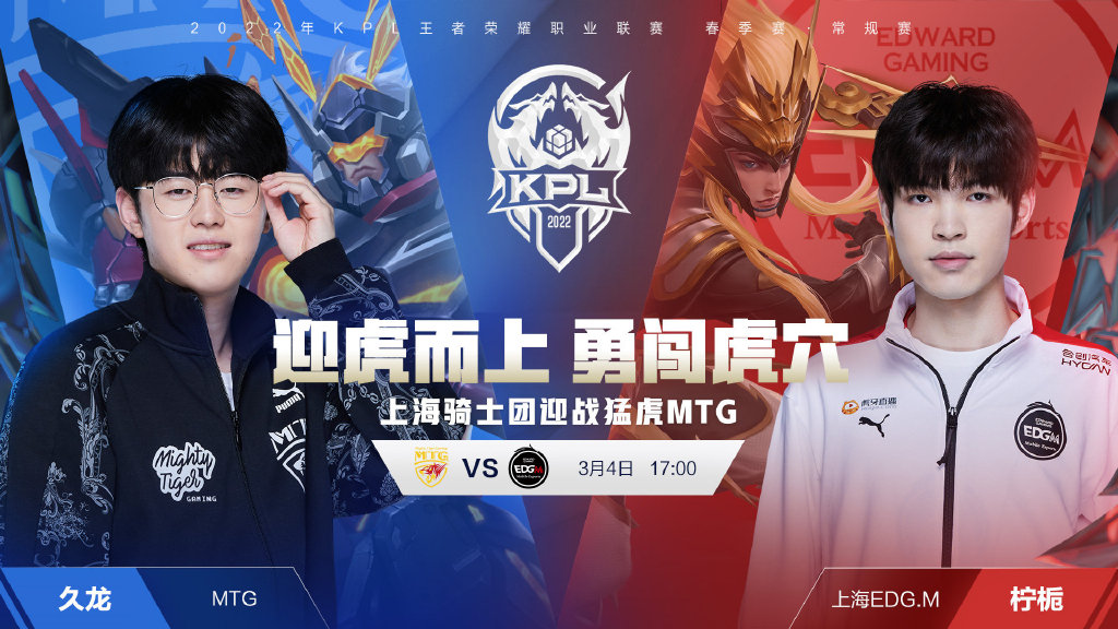 内线对抗 内线对抗