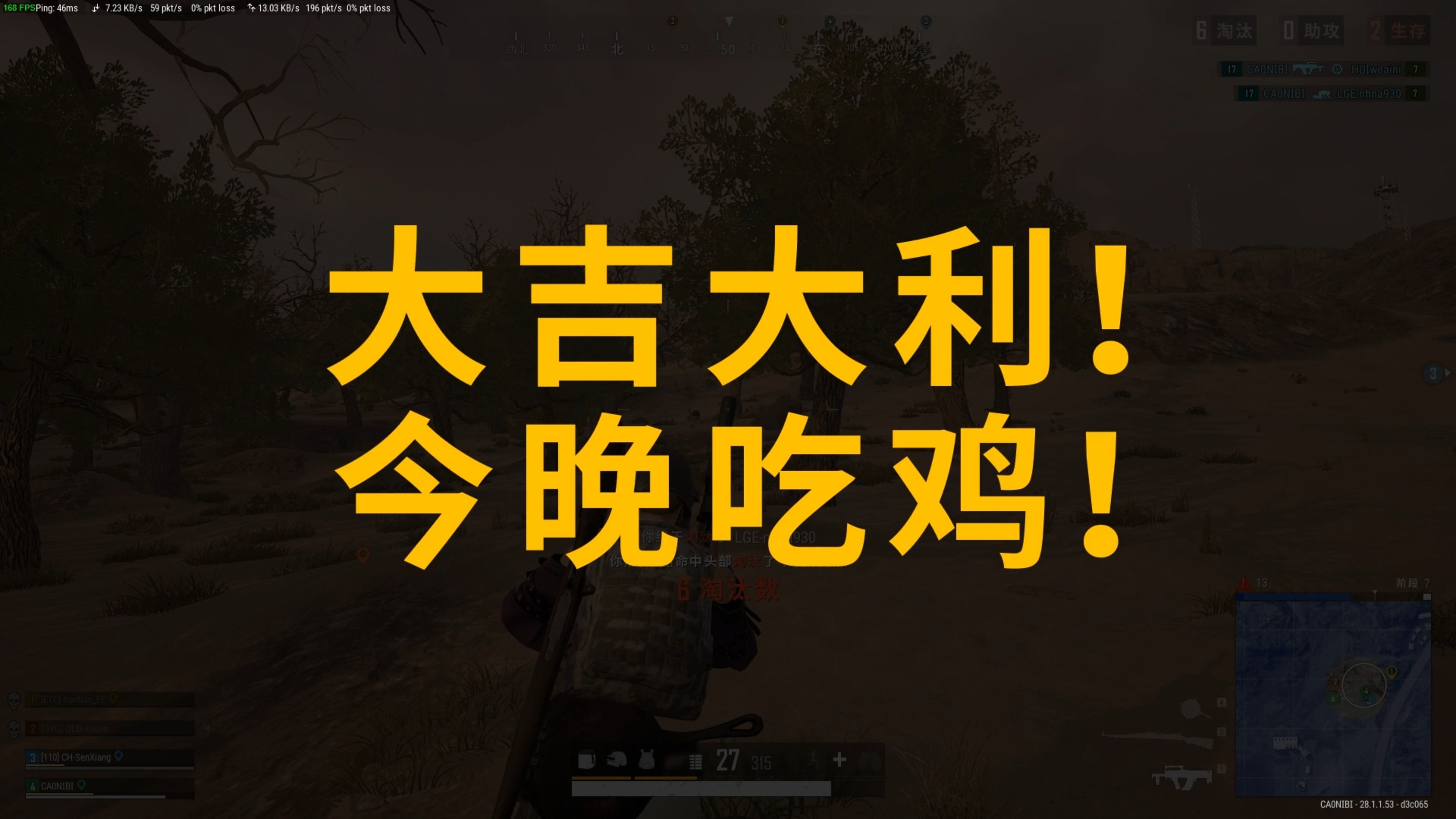 有人直指临 有人直指临