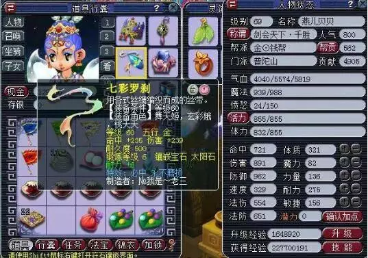出高胜率博
