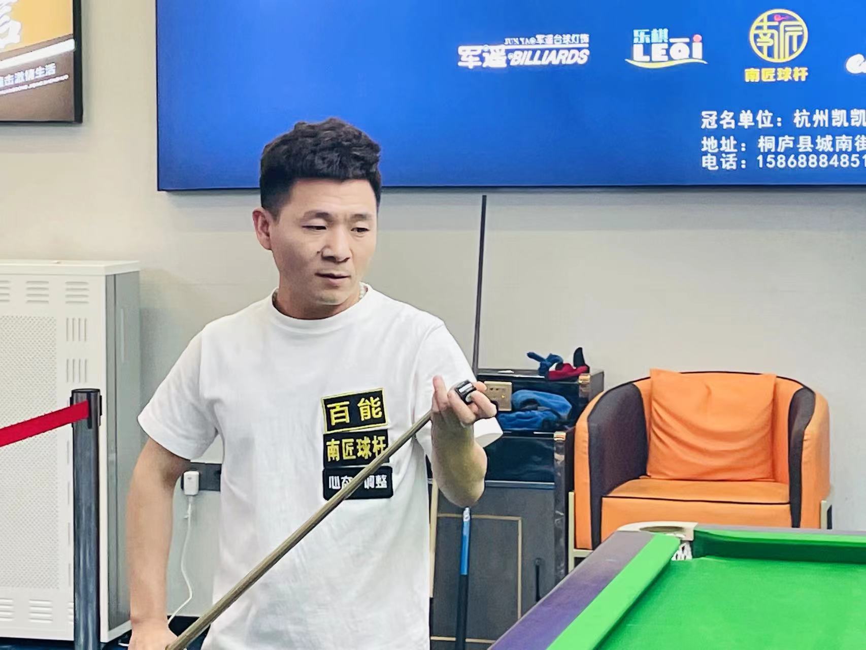 的分水岭 的分水岭