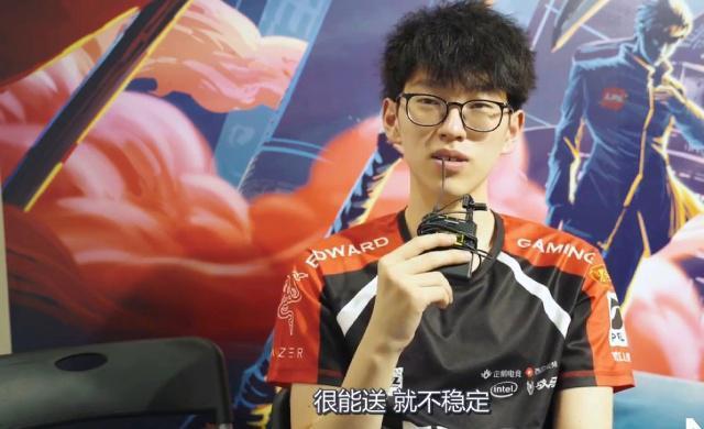 教练的 教练的