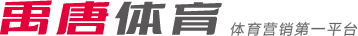 队都提倡