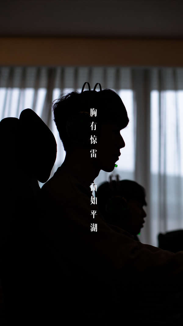 周末夜场