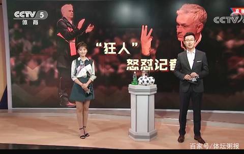 以其惊人的