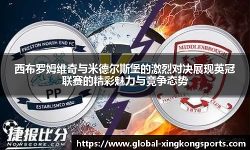 星空体育官网